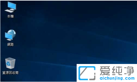 Win10ϵy(tng)O(sh)÷wZ(y)Եӷ
