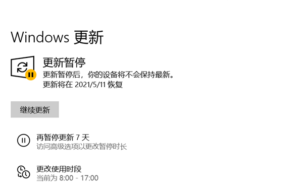 Win10ϵy(tng)7£12(g)汾(ni)