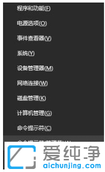 win10{adevice power state failureޏ(f)E