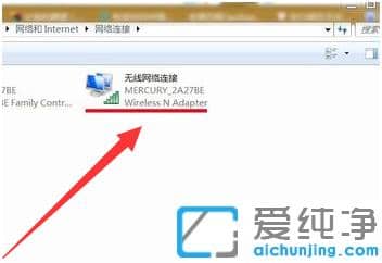 win7oW(wng)j(lu)BӲҊôһ