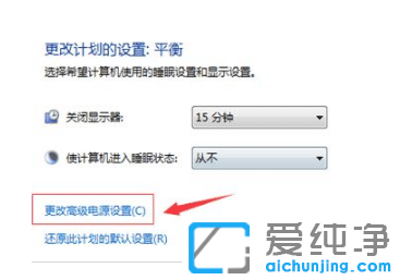 win10{adevice power state failureޏ(f)E