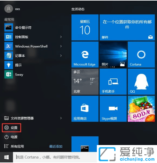win10Windows DefenderܛôO