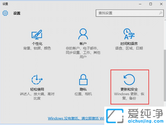 win10Windows DefenderܛôO