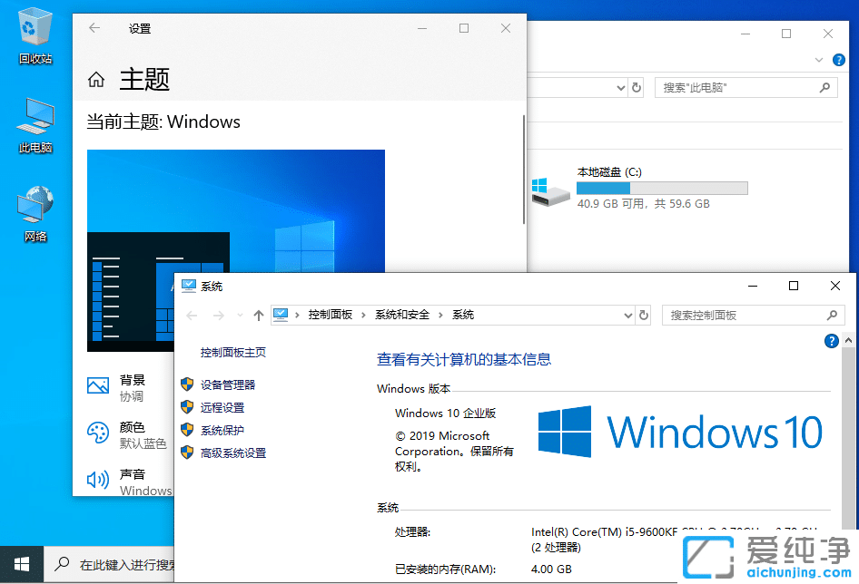 Win10RTMwin10ʽISOR΢ܛԭϵy(tng)d΢ܛٷʽϵy(tng)Windows10ٷISORdWin10΢ܛٷRdWin10΢ܛٷISORdWin10ʽISORdWin10ʽWindows 10 ʽ棬Win10ٷʽwin10̘I(y)win10I(y)win10wn10I(y)wn10I(y)windows10̘I(y)棬wn10ڙ(qun)wndows10I(y)棬wndows10windows10M߰棬wndows10I(y)wndows10I(y)wndows10ڙ(qun)Windows 10 ٷʽ棬Win1020H2ʽWindows 10 RTMWindows 10 RedstoneWindows 10 spring updateWindows 10 Spring Creators UpdateWin10 Build 19042Windows 10 Build 19042Windows 10 Version 20H2Windows 10 v20H2 ʽ