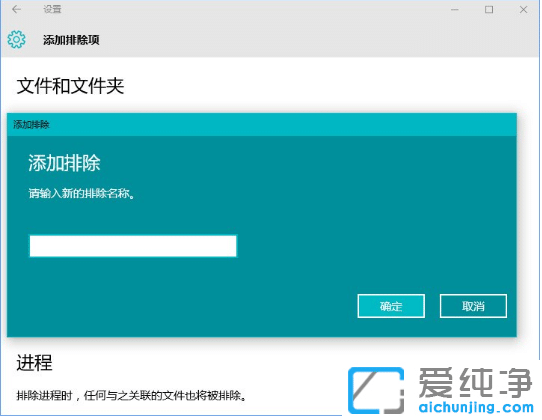 win10Windows DefenderܛôO