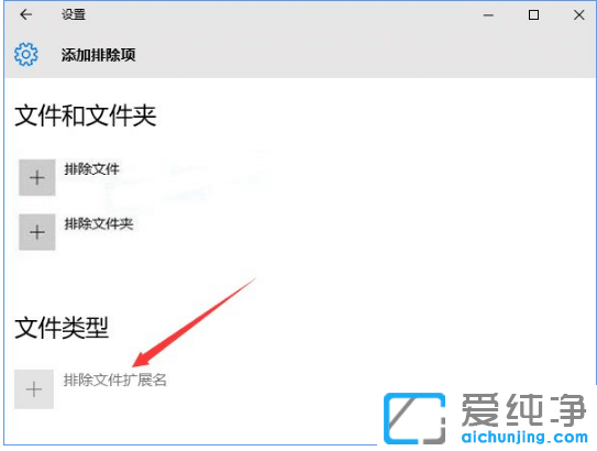 win10Windows DefenderܛôO