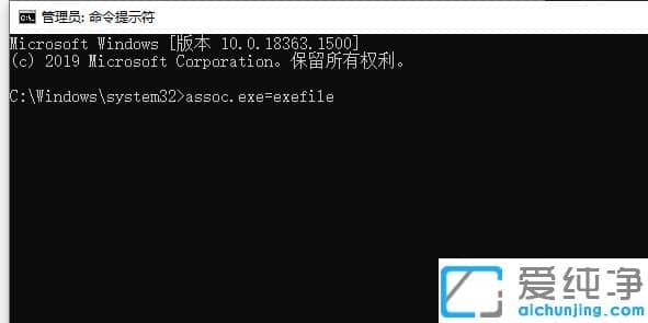 win10ϵy(tng)o(w)_(ki)exeļ