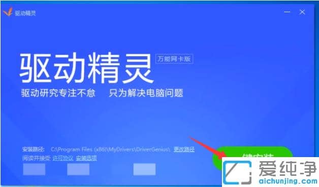 win7ޏ(f)ϵy(tng)bBϟo(w)WiFiޏ(f)k