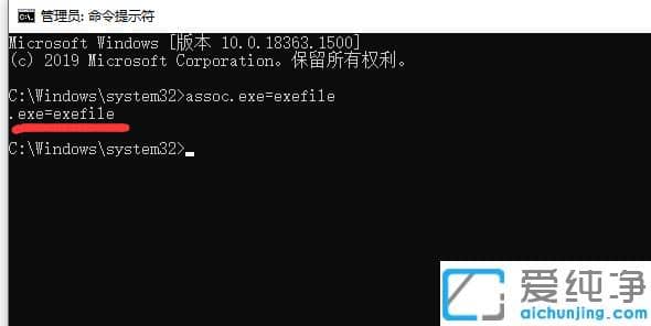 win10ϵy(tng)o(w)_(ki)exeļ