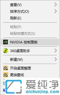 win10Xȶ{(dio)m