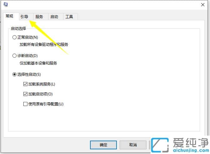 ^(gu)win10X_C(j)(dng)O(sh)ü