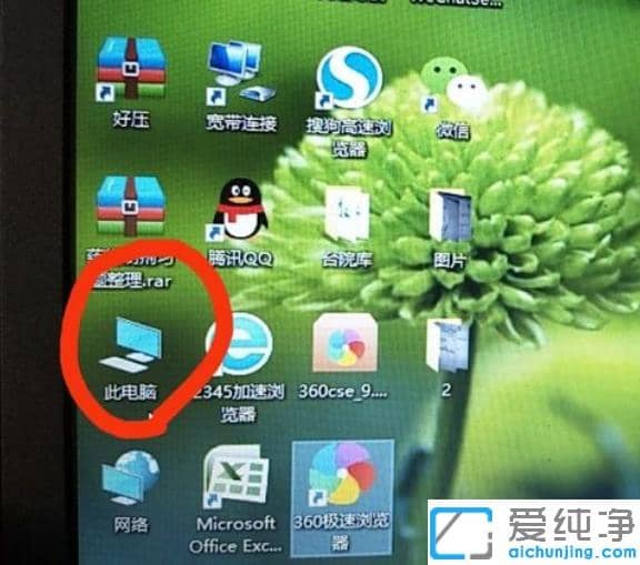 ޏ(f)win10X_C
