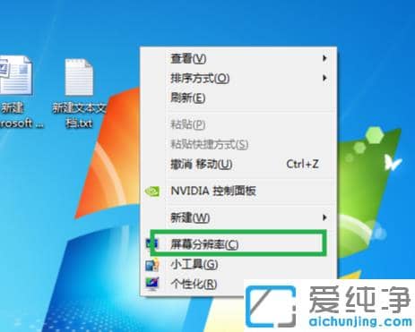 ЌFwin10X