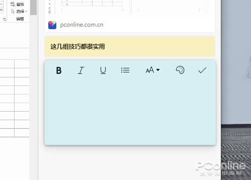 ChromeҲùEdge@Щ^(gu)᣿