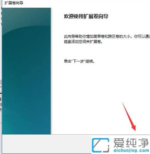 ׌W(xu)win10XӲPϲօ^(q)̳