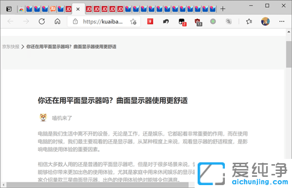 Win10ϵy(tng)Edgeg[[ؼgetu(png)