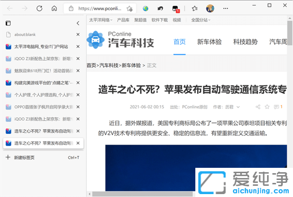 Win10ϵy(tng)Edgeg[[ؼgetu(png)