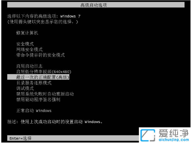 Qwin7_(ki)C(j)Ĳ