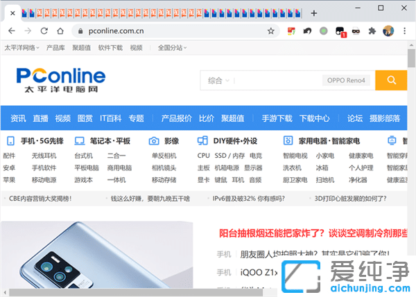Win10ϵy(tng)Edgeg[[ؼgetu(png)