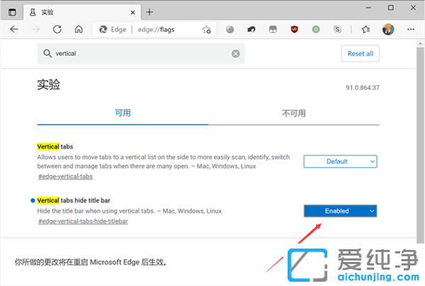 Win10ϵy(tng)Edgeg[[ؼgetu(png)