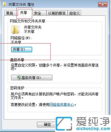 DĽBwin7win10XļAO(sh)