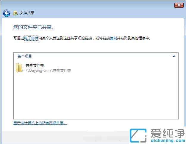 DĽBwin7win10XļAO(sh)