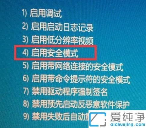 ̎win10{(ln)ռe`Ϣ