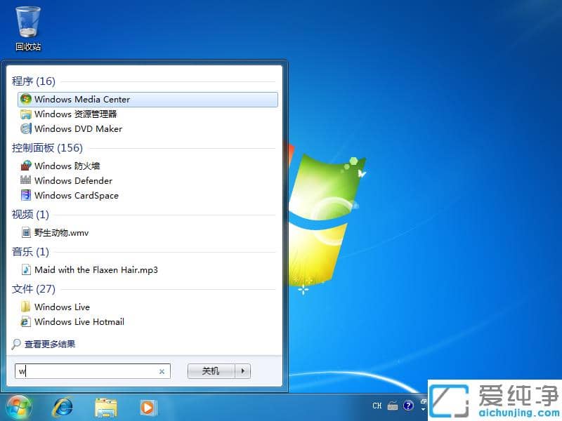 win7ô_(ki)ʹ