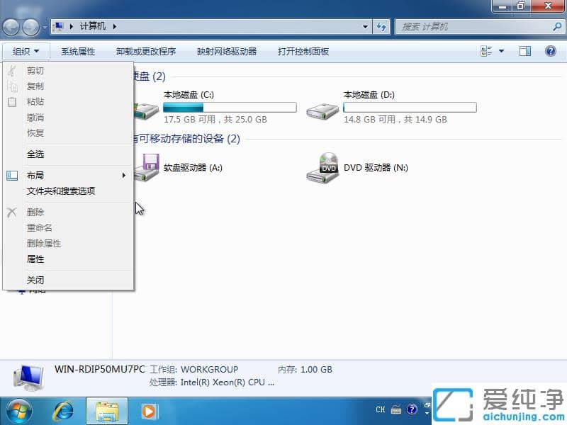 win7ô_(ki)ʹ