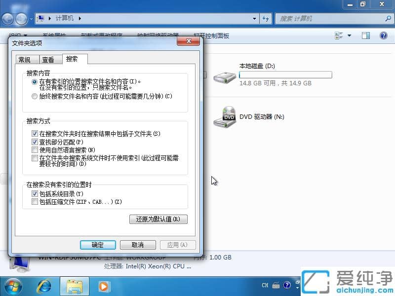 win7ô_(ki)ʹ