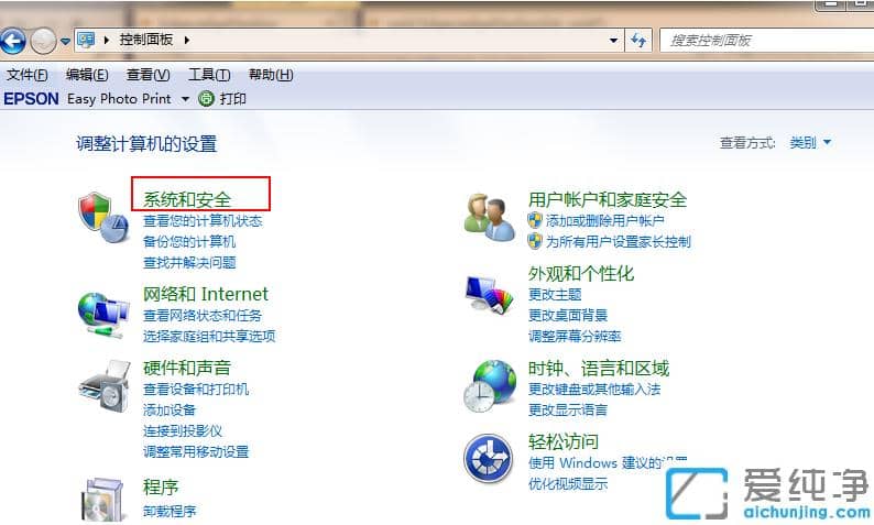 win7Ş(j)win10ĳ(jin)ν̳