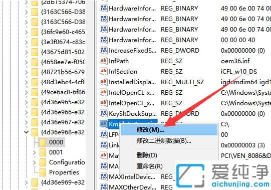 X{(dio)(ji)Ҋwin7{(dio)(ji)O(sh)ü