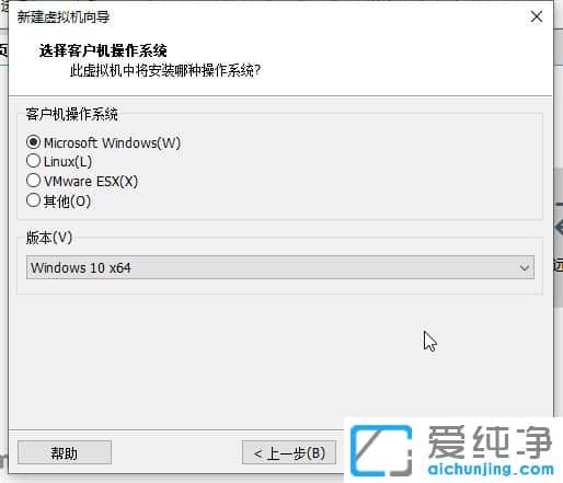 Win11ϵy(tng)VW̓MC(j)b̳