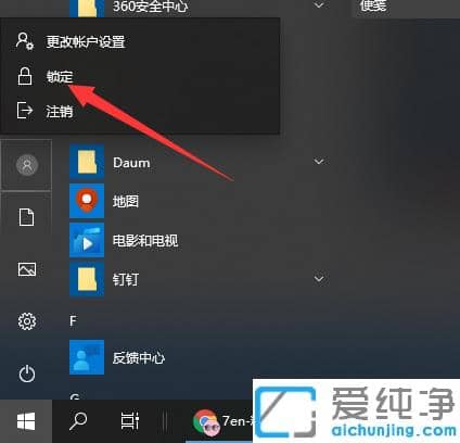 win10iiIքi