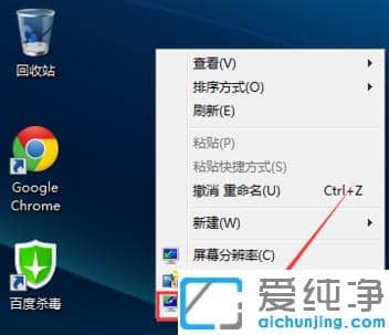 win7ҵXD(bio)]@ʾ(li)