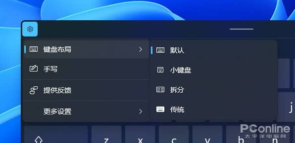 ϵy(tng)柨Ȼһ΢ܛWin11й¶Ԕw