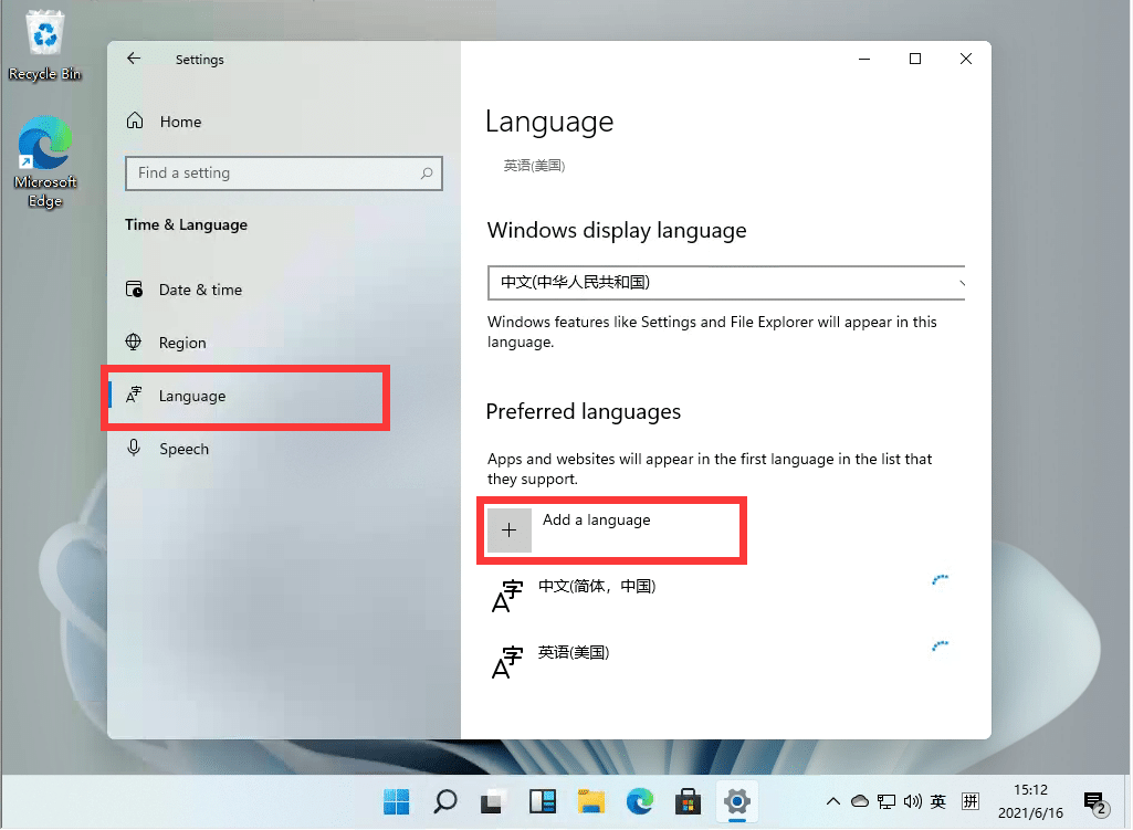 Win11ϵy(tng)ôO(sh)Win11ôГQ