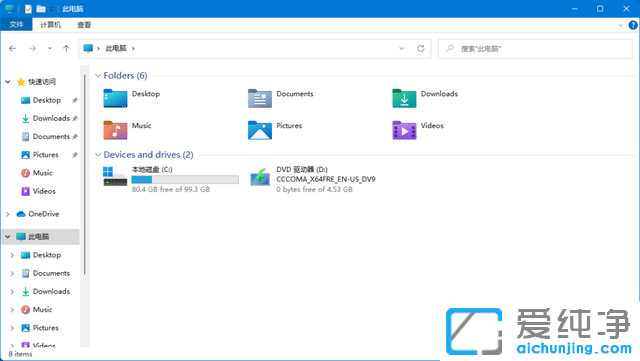 Win11ϵy(tng)Νhwin11ϵy(tng)ZԸ