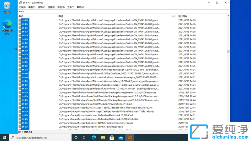 Windows11ϵy(tng)Z(y)԰dַ(li)ˣʹý̳̣