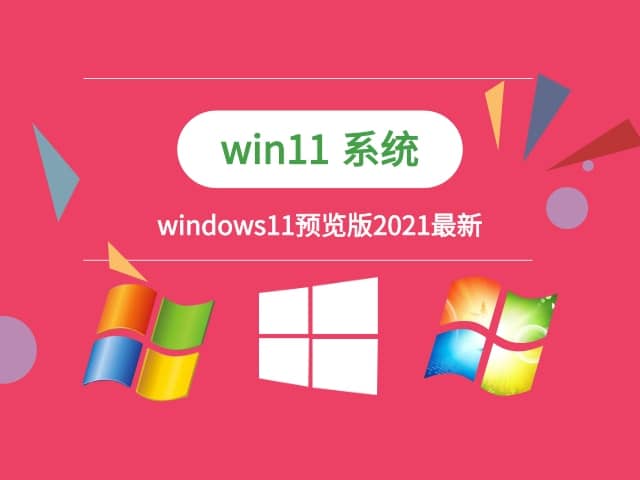 windows11A[d