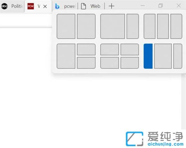 Win11Win10ʲôһWin11win10һЩʲô
