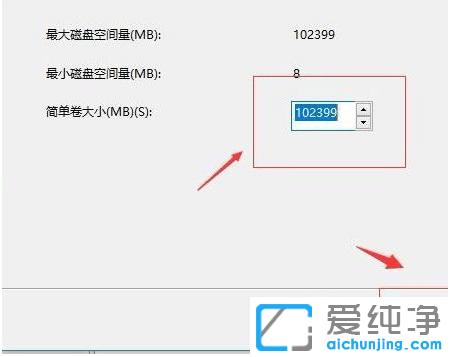 ôwin10ϵy(tng)ӲPM(jn)зօ^(q)
