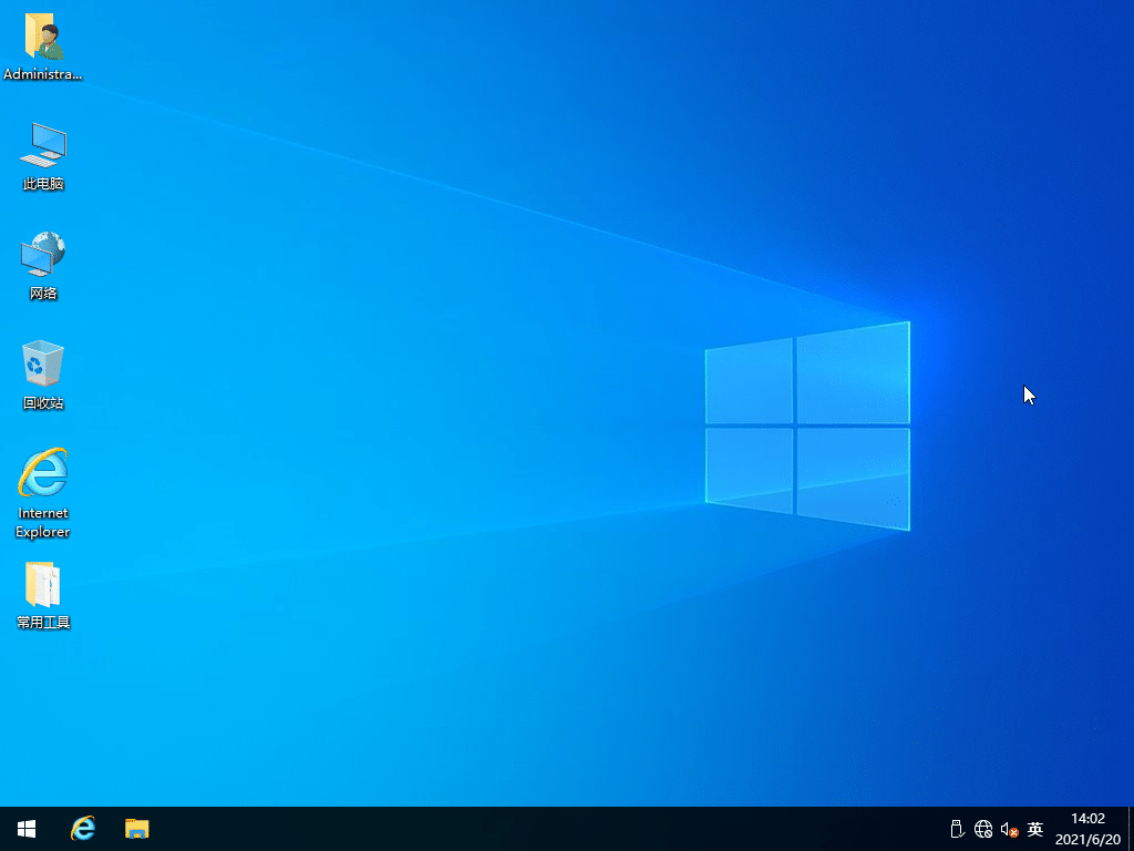 Win10RTMwin10ʽISOR΢ܛԭϵy(tng)d΢ܛٷʽϵy(tng)Windows10ٷISORdWin10΢ܛٷRdWin10΢ܛٷISORdWin10ʽISORdWin10ʽWindows 10 ʽWin10ٷʽ棬win10̘I(y)棬win10I(y)win10wn10I(y)wn10I(y)windows10̘I(y)wn10ڙ棬wndows10I(y)wndows10windows10M߰棬wndows10I(y)wndows10I(y)棬wndows10ڙWindows 10 ٷʽWin1020H2ʽWindows 10 RTMWindows 10 RedstoneWindows 10 spring updateWindows 10 Spring Creators UpdateWin10 Build 19042Windows 10 Build 19042Windows 10 Version 21H1Windows 10 v21H1 ʽ