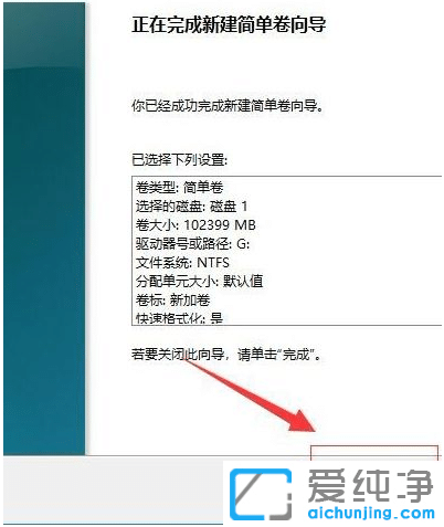 ôwin10ϵy(tng)ӲPM(jn)зօ^(q)