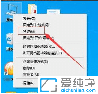 ôwin10ϵy(tng)ӲPM(jn)зօ^(q)