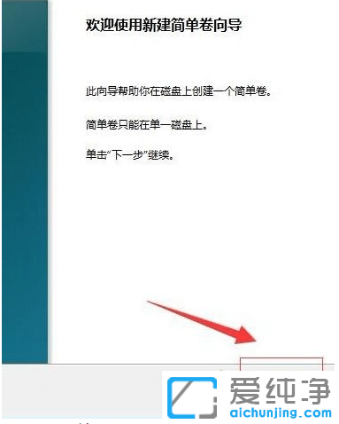 ôwin10ϵy(tng)ӲPM(jn)зօ^(q)