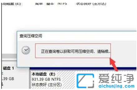 ôwin10ϵy(tng)ӲPM(jn)зօ^(q)