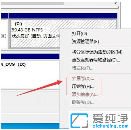 ôwin10ϵy(tng)ӲPM(jn)зօ^(q)