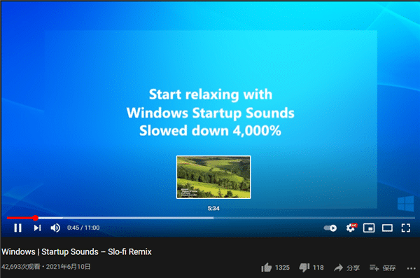 ΢ܛl(f)Win11ϵy(tng)A(y)Ƭȫl(ni)݌չF(xin)
