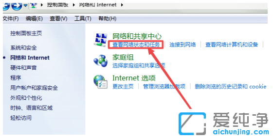 win7ʹwifiBӟoW(wng)jO
